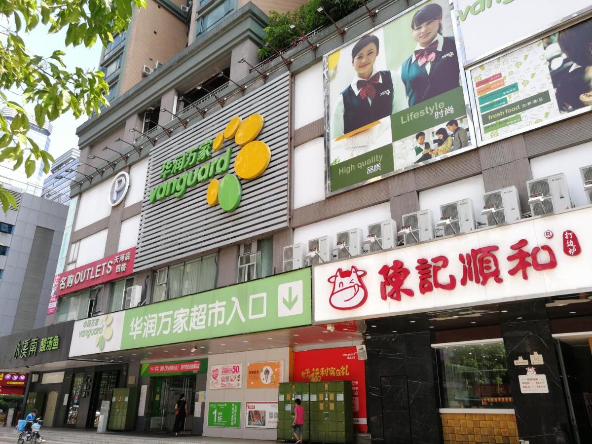Overseas Chinese Friendship Hotel Гуанджоу Екстериор снимка