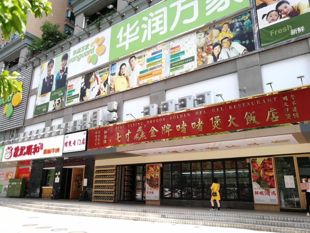 Overseas Chinese Friendship Hotel Гуанджоу Екстериор снимка