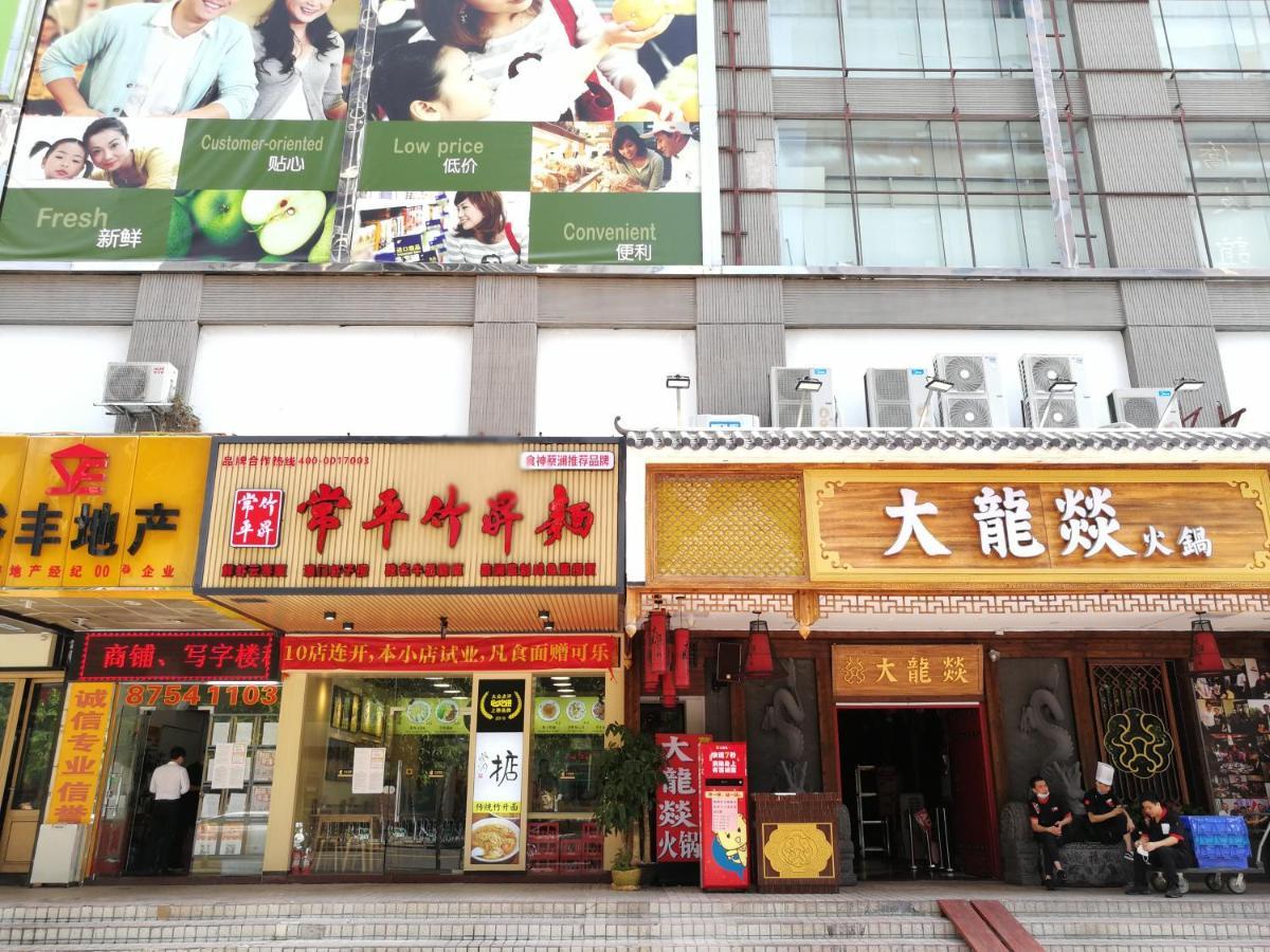 Overseas Chinese Friendship Hotel Гуанджоу Екстериор снимка